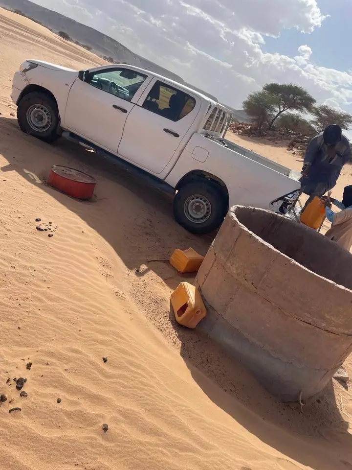 اوجفت نيوز